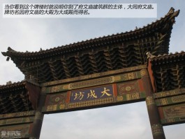 大同文化和旅游资讯(大同文化网)