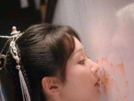 包含如果小夭选择和相柳在一起，怎样才能打破注定be的结局？的词条