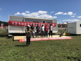 通辽旅游资讯网(通辽旅游资讯网最新消息)