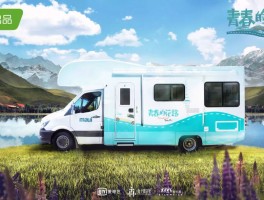 旅游品牌最新资讯(旅游品牌最新资讯文章)