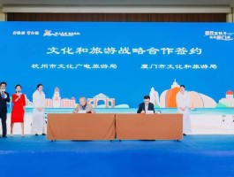 旅游资讯推广(旅游推广平台app)