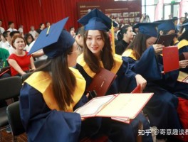 学硕「缩招甚至停招」，专硕「开始做大做强」，这将带来哪些影响，如何评价？的简单介绍