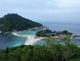 苏梅岛旅游资讯(苏梅岛旅游资讯官网)
