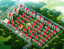 河南省发文「及时调整存量房贷利率，支持省会商品房预售制改革等」，将产生哪些影响？的简单介绍