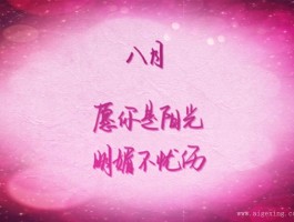 带老丈人出去旅行的说说心情的简单介绍