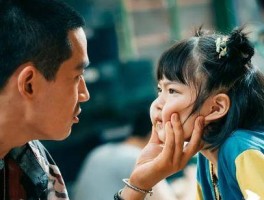 如何看待近期国产电影以「点映」的方式，实际大规模「上映」，这对电影市场产生了哪些影响？的简单介绍
