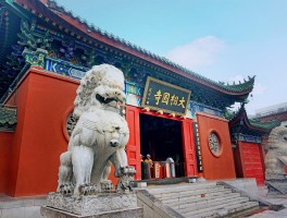 开封2023春节旅游政策解读视频播放大全(开封2023春节旅游政策解读视频播放大全集)