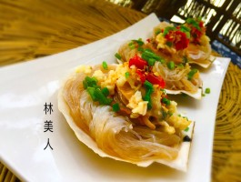 扇贝做法(扇贝做法蒸几分钟能熟)