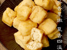 豆泡(豆泡的做法大全家常视频)