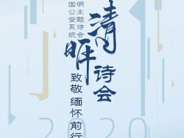 包含一点资讯吟诵好旅游的词条