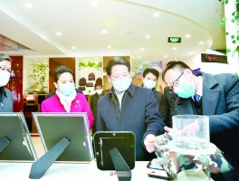 关于兰州城关区娱乐业复工的最新通告消息的信息