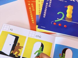 关于有哪些童书既能给孩子长见识，又能给孩子做美育？的信息