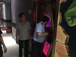 最近严查娱乐场所消息(2021年娱乐场所严打)
