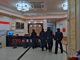 城东最新娱乐场所消息(城东最新娱乐场所消息新闻)