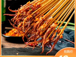 烧烤摊必备小吃有哪些品种(烧烤摊必备小吃有哪些品种图片)