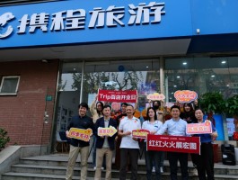 旅游订单最新资讯(旅游app订单页面)
