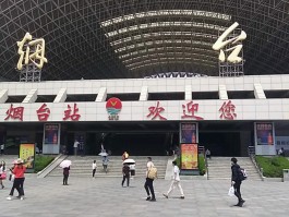 烟台娱乐场所最近消息(烟台娱乐场所关门通知2021)