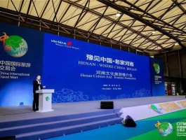 旅游资讯算旅游基础设施吗(旅游基础设施包含以下五个方面)