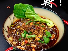 四川酸辣粉(四川酸辣粉和重庆酸辣粉的区别)