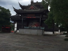 郑州到绍兴旅游资讯(郑州到绍兴的火车票查询)