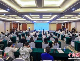 会议旅游资讯(旅游会议日程安排)