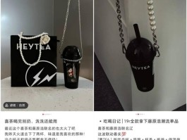 喜茶原神再次联名导致小程序崩盘，你会为品牌联名买单吗？(喜茶 联名)