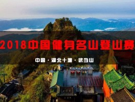 20旅游资讯网(旅游资讯2021)