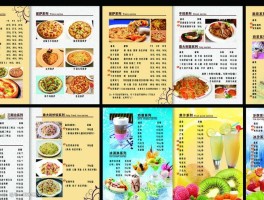 简单西餐菜谱(西餐菜谱大全100道做法窍门)