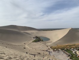 鸣沙山旅游资讯(鸣沙山旅游资讯电话)