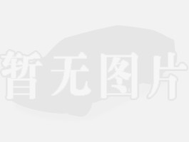 说一场说走就走的旅行不考虑(关于一场说走就走的旅行的句子)