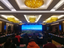 旅游联盟内蒙古包头旅游资讯中心的简单介绍