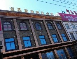 关于三门县娱乐会所关闭了吗最近消息的信息