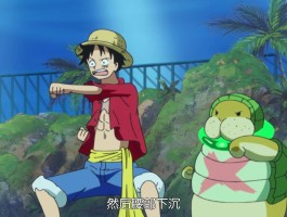 关于闻太师是怎么打败北海巨妖的？的信息