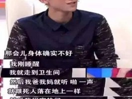 有消息张一山竟然要退出娱乐圈的简单介绍
