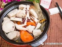 粉葛鲮鱼汤(粉葛鲮鱼汤放什么材料)