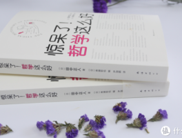 小白想入门哲学最好从谁的著作开始看起?的简单介绍
