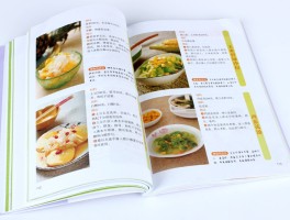 孕妇饮食食谱(孕妇饮食食谱大全图片)