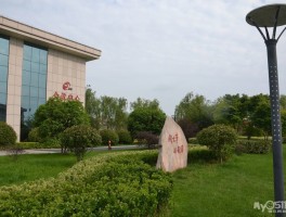 淮安今世缘旅游景区资讯(淮安市今世缘2021年招聘)
