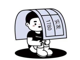 关于要么在家一起睡觉，要么因为工作焦头烂额，当「抽空恋爱」成了日常，打工人情侣应该如何维护感情？的信息