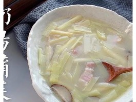 奶汤蒲菜(奶汤蒲菜怎么做)