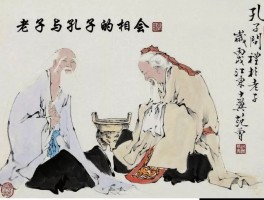 关于孔子老子墨子等人遇到电车难题会如何选择？为什么？的信息