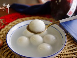 元宵和汤圆(元宵和汤圆怎么吃更健康)