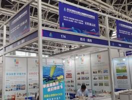 包含旅游联盟内蒙古包头旅游资讯中心的词条