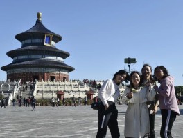 旅游出行你不知道的资讯内容(旅游出行你不知道的资讯内容怎么写)