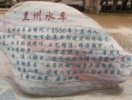 兰州旅游资讯网(兰州旅游资讯网官网)
