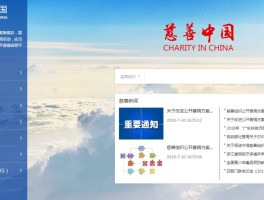 关于《上市公司独立董事管理办法》正式出台，22年来，独董制度首次重大改革，哪些信息值得关注？的信息