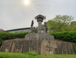 包含旅游联盟江苏镇江旅游资讯中心的词条