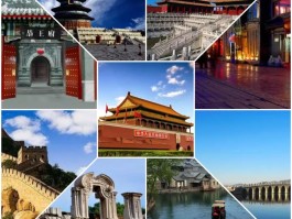 华北旅游资讯(华北旅游区旅游线路)
