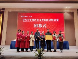 旅游资讯陕西(陕西旅游资料网)