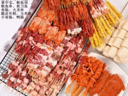 东北烧烤冷串菜品品种介绍大全(东北烧烤冷串菜品品种介绍大全图解)
